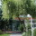 VEGA MOTEL Sezimovo Ústí